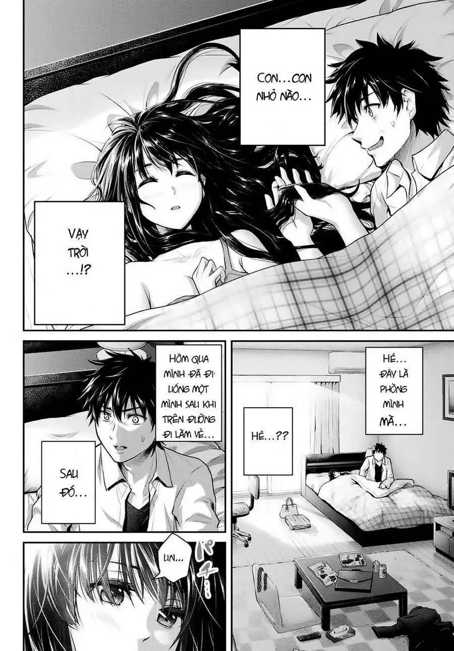 Thứ Mà Đôi Ta Mong Muốn Nettruyen ZZZ Chương 1 Page 5
