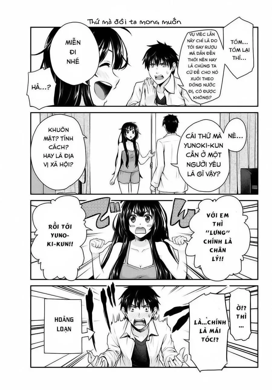 Thứ Mà Đôi Ta Mong Muốn Nettruyen ZZZ Chương 1 Page 14