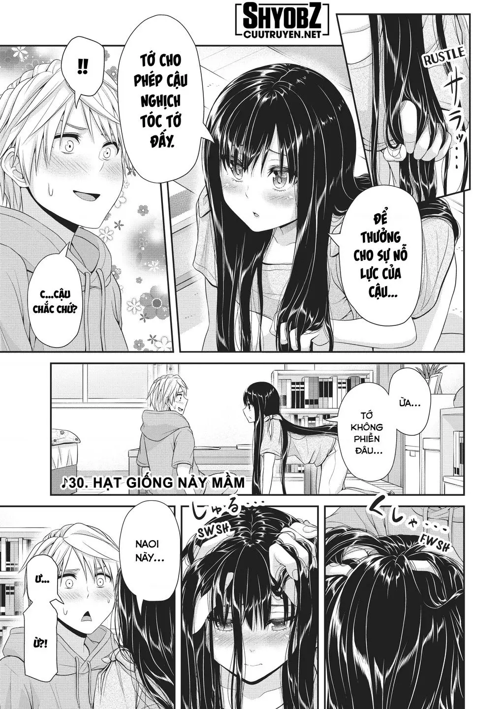 Thứ Mà Đôi Ta Mong Muốn Nettruyen ZZZ Chuong 103 Page 3