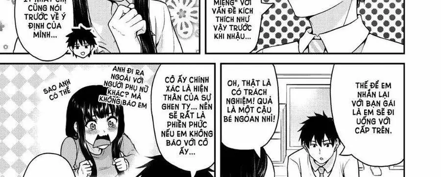 Thứ Mà Đôi Ta Mong Muốn Nettruyen ZZZ Chương 45 Page 5