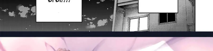 Thứ Mà Đôi Ta Mong Muốn Nettruyen ZZZ Chương 64 Page 58
