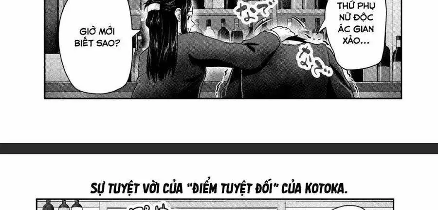 Thứ Mà Đôi Ta Mong Muốn Nettruyen ZZZ Chương 52 Page 11
