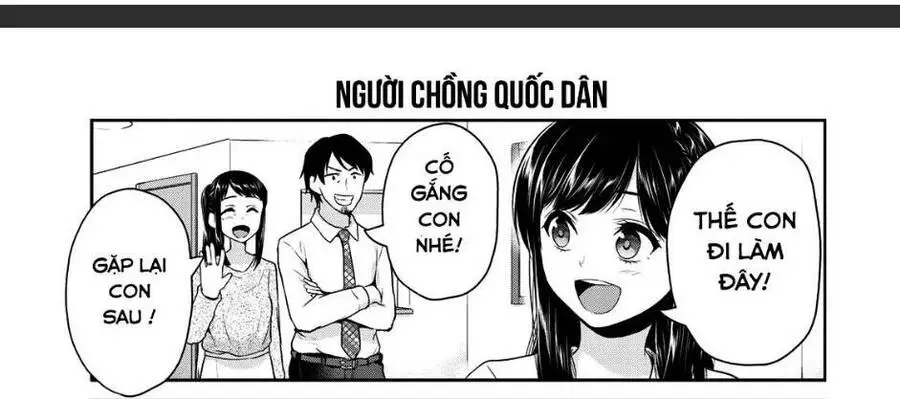 Thứ Mà Đôi Ta Mong Muốn Nettruyen ZZZ Chương 60 Page 16