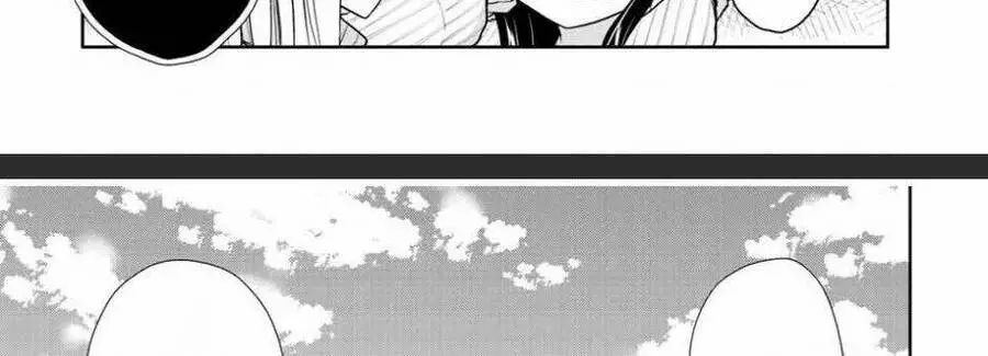 Thứ Mà Đôi Ta Mong Muốn Nettruyen ZZZ Chương 29 Page 27