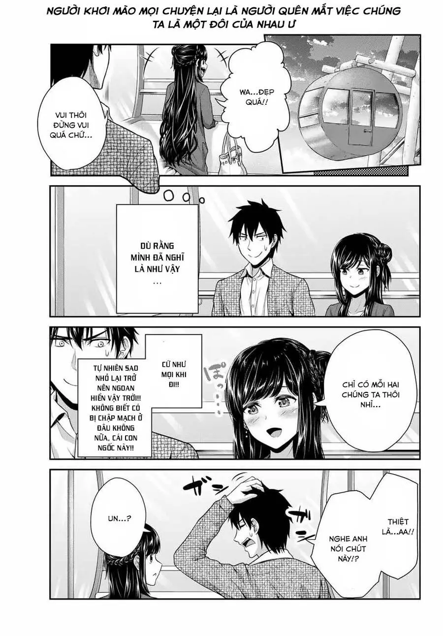 Thứ Mà Đôi Ta Mong Muốn Nettruyen ZZZ Chương 5 Page 12