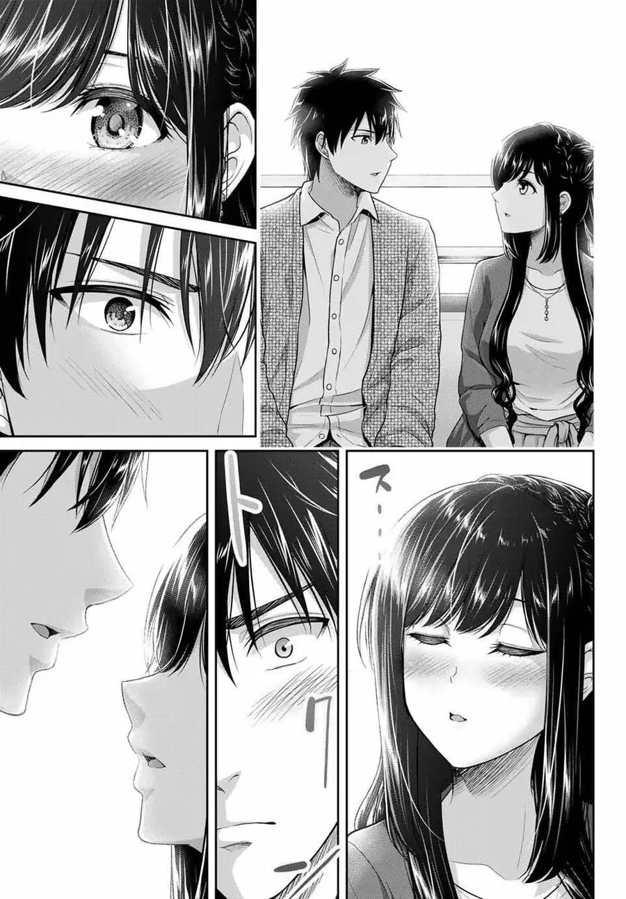 Thứ Mà Đôi Ta Mong Muốn Nettruyen ZZZ Chương 5 Page 14