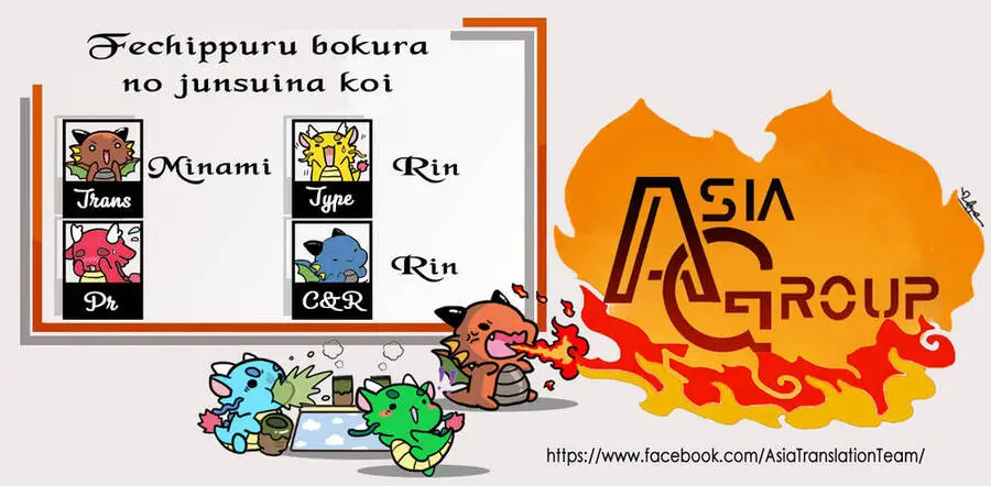 Thứ Mà Đôi Ta Mong Muốn Nettruyen ZZZ Chương 7 Page 3