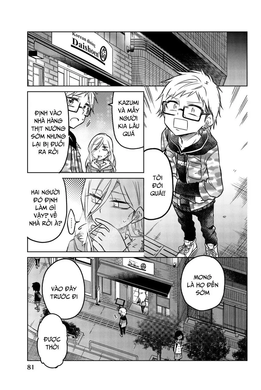 Ijousha No Ai Nettruyen ZZZ Chương 54 Page 9