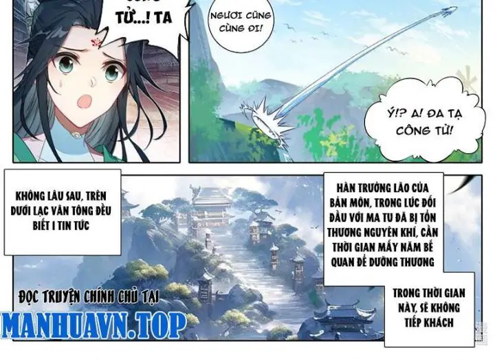 Phàm Nhân Tu Tiên Nettruyen ZZZ Chương 357 Page 15