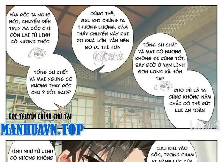 Phàm Nhân Tu Tiên Nettruyen ZZZ Chương 357 Page 25