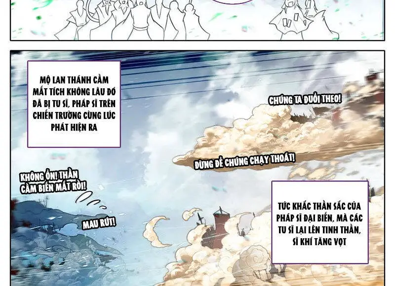 Phàm Nhân Tu Tiên Nettruyen ZZZ Chương 352 Page 27