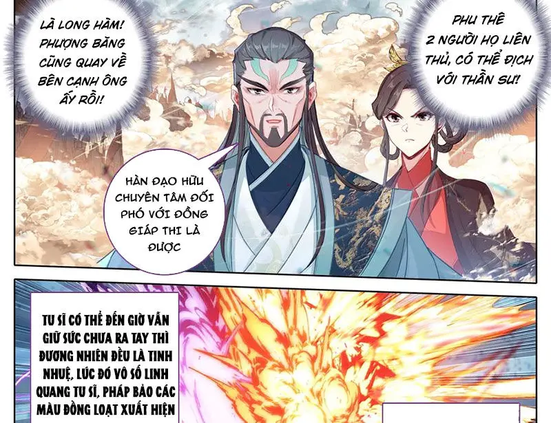 Phàm Nhân Tu Tiên Nettruyen ZZZ Chương 351 Page 30