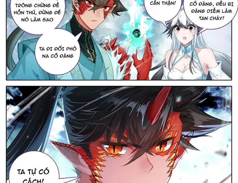 Phàm Nhân Tu Tiên Nettruyen ZZZ Chương 351 Page 32