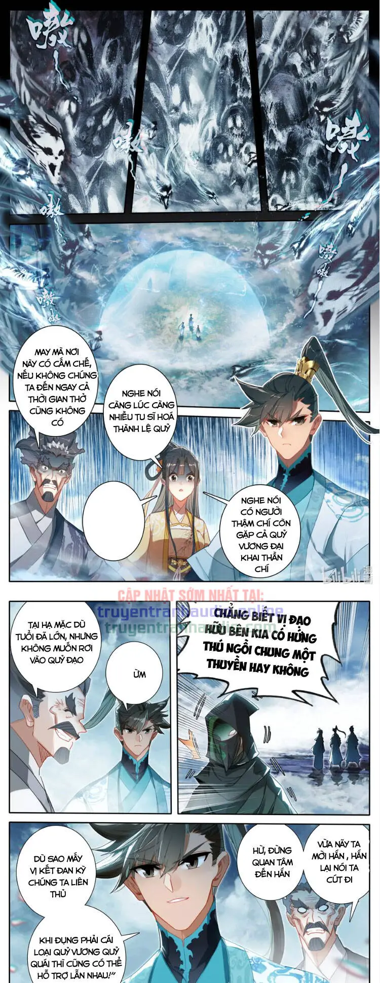 Phàm Nhân Tu Tiên Nettruyen ZZZ Chương 208 Page 1