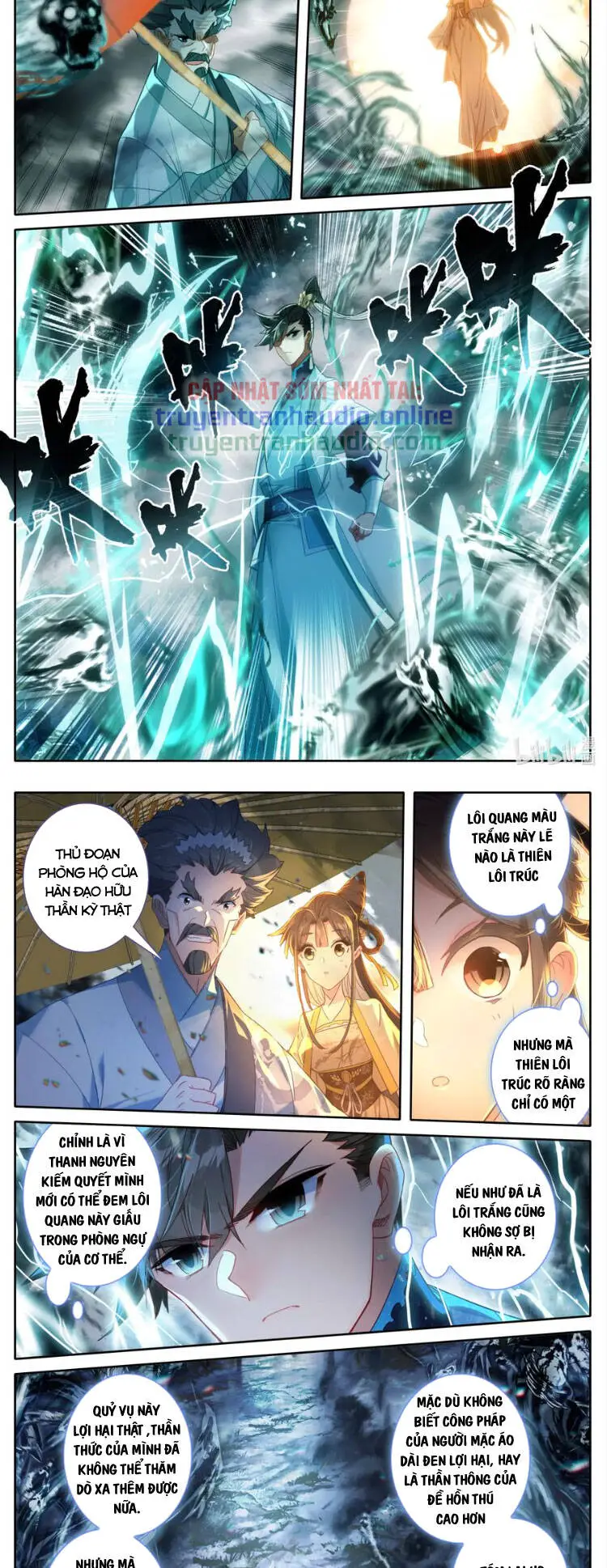 Phàm Nhân Tu Tiên Nettruyen ZZZ Chương 208 Page 6
