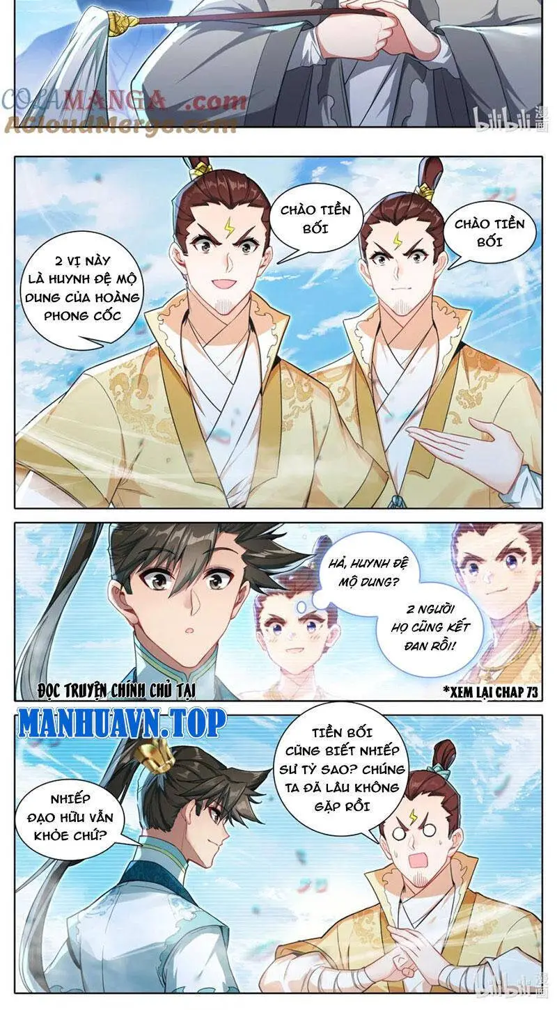 Phàm Nhân Tu Tiên Nettruyen ZZZ Chương 334 Page 6