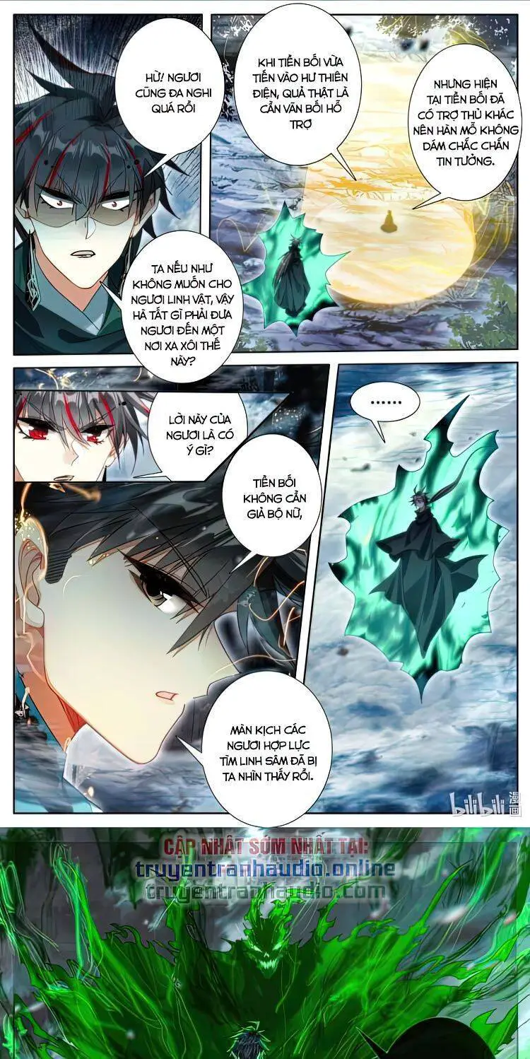 Phàm Nhân Tu Tiên Nettruyen ZZZ Chương 215 Page 1
