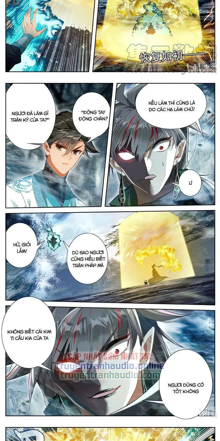Phàm Nhân Tu Tiên Nettruyen ZZZ Chương 215 Page 4