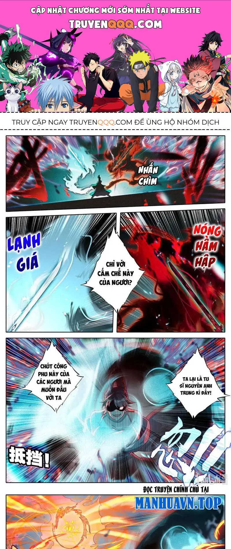 Phàm Nhân Tu Tiên Nettruyen ZZZ Chương 330 Page 1