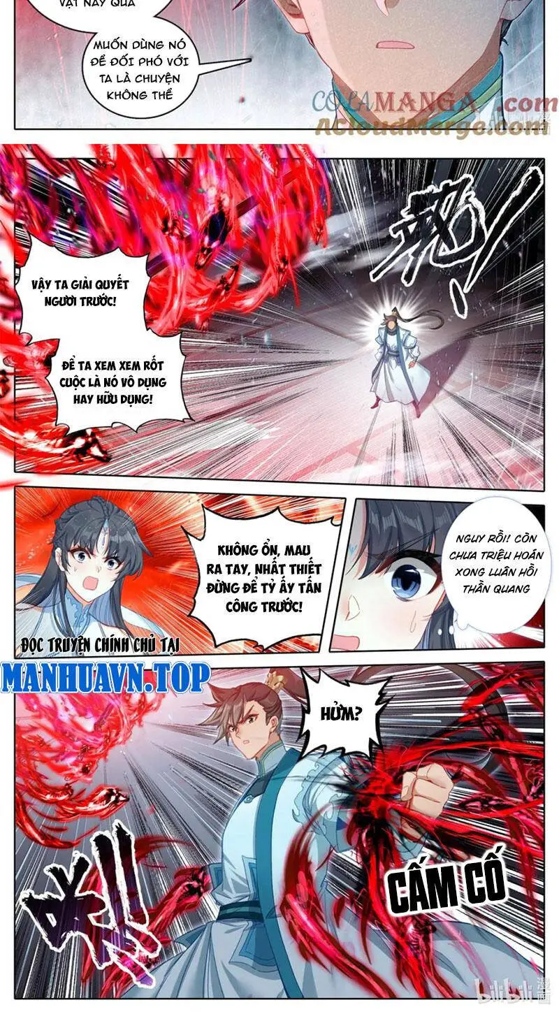 Phàm Nhân Tu Tiên Nettruyen ZZZ Chương 330 Page 6