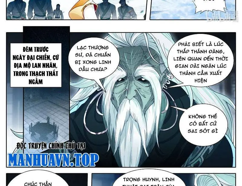 Phàm Nhân Tu Tiên Nettruyen ZZZ Chương 346 Page 15