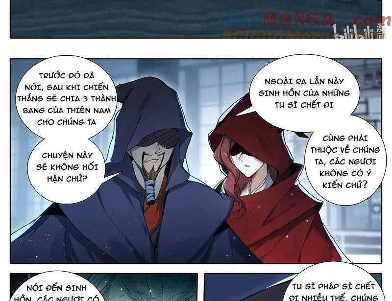 Phàm Nhân Tu Tiên Nettruyen ZZZ Chương 346 Page 17
