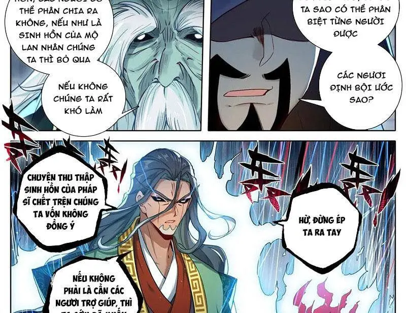Phàm Nhân Tu Tiên Nettruyen ZZZ Chương 346 Page 18