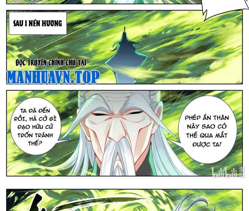 Phàm Nhân Tu Tiên Nettruyen ZZZ Chương 339 Page 1