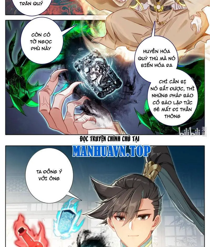 Phàm Nhân Tu Tiên Nettruyen ZZZ Chương 333 Page 2