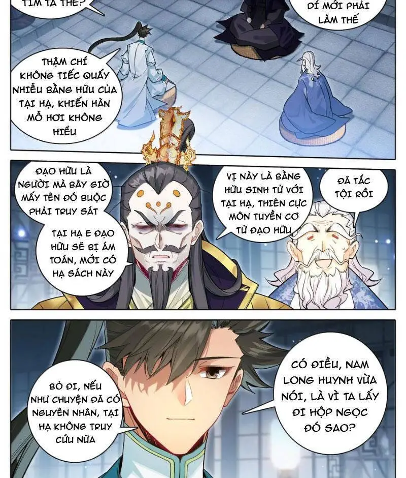 Phàm Nhân Tu Tiên Nettruyen ZZZ Chương 333 Page 8