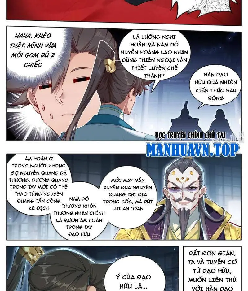 Phàm Nhân Tu Tiên Nettruyen ZZZ Chương 333 Page 10