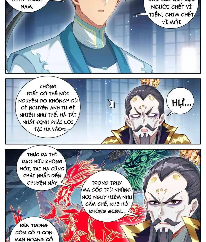 Phàm Nhân Tu Tiên Nettruyen ZZZ Chương 333 Page 12