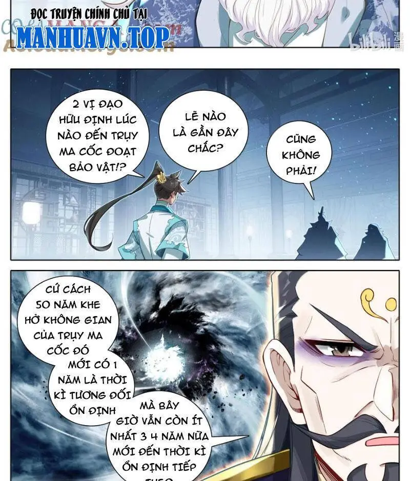 Phàm Nhân Tu Tiên Nettruyen ZZZ Chương 333 Page 17