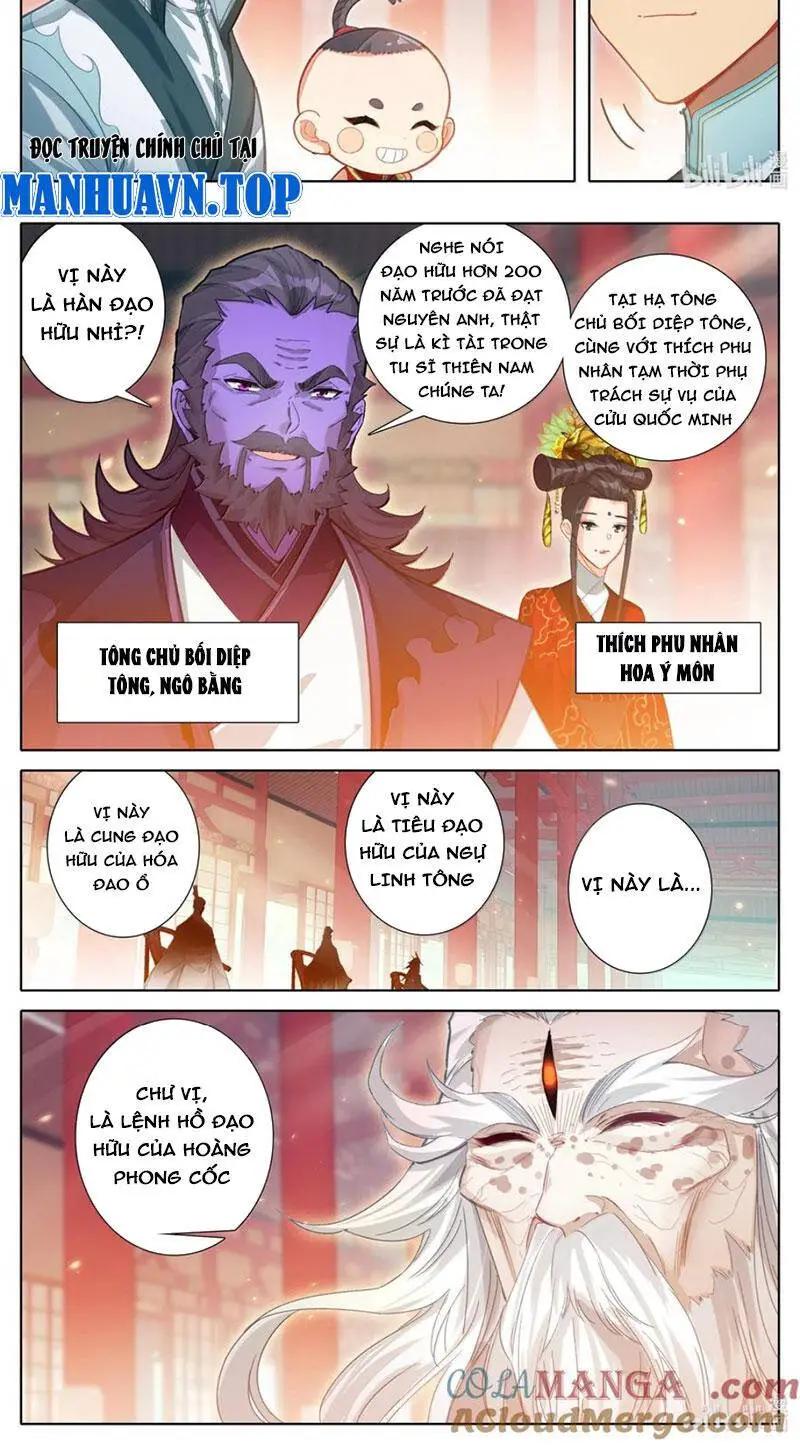 Phàm Nhân Tu Tiên Nettruyen ZZZ Chương 331 Page 12