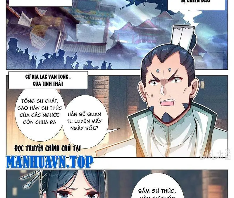 Phàm Nhân Tu Tiên Nettruyen ZZZ Chương 344 Page 2