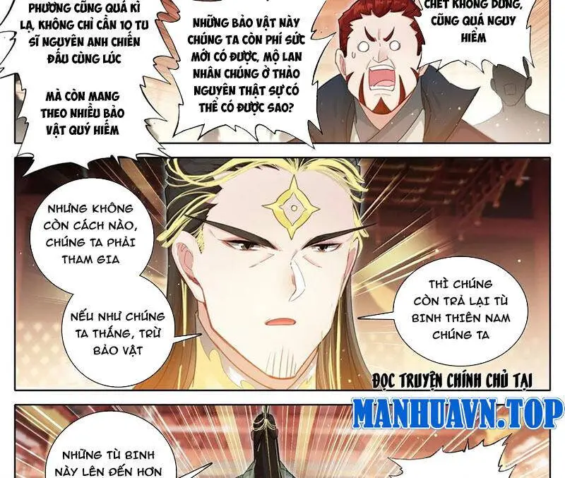 Phàm Nhân Tu Tiên Nettruyen ZZZ Chương 344 Page 25