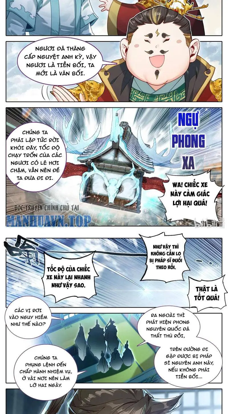 Phàm Nhân Tu Tiên Nettruyen ZZZ Chương 327 Page 3
