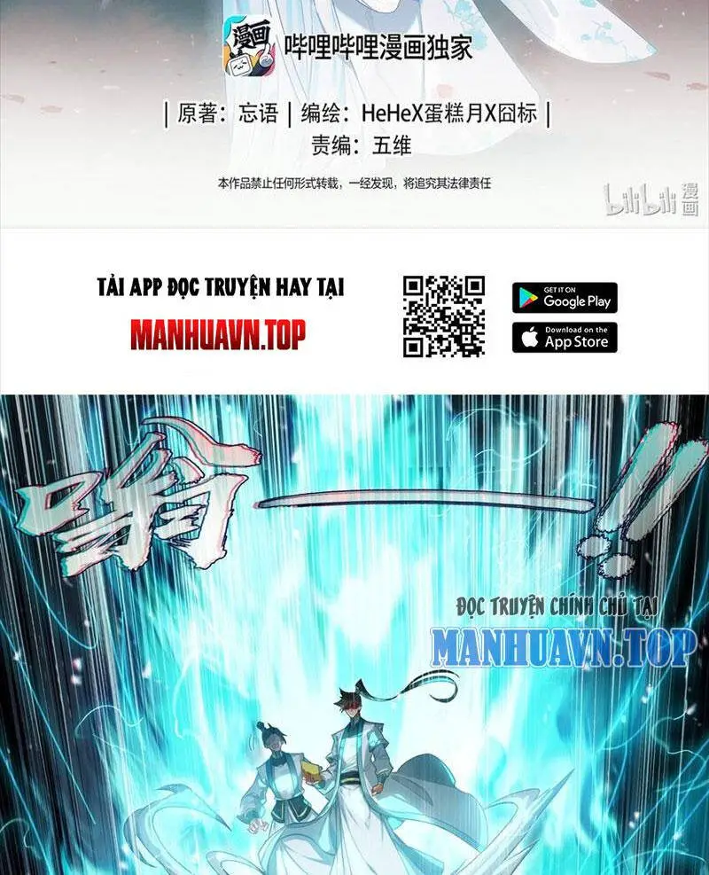 Phàm Nhân Tu Tiên Nettruyen ZZZ Chương 319 Page 2