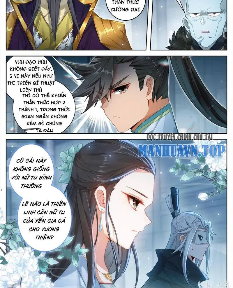 Phàm Nhân Tu Tiên Nettruyen ZZZ Chương 319 Page 18