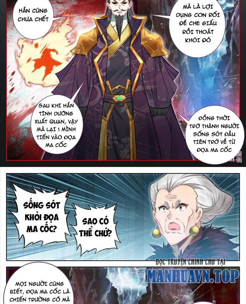 Phàm Nhân Tu Tiên Nettruyen ZZZ Chương 319 Page 21