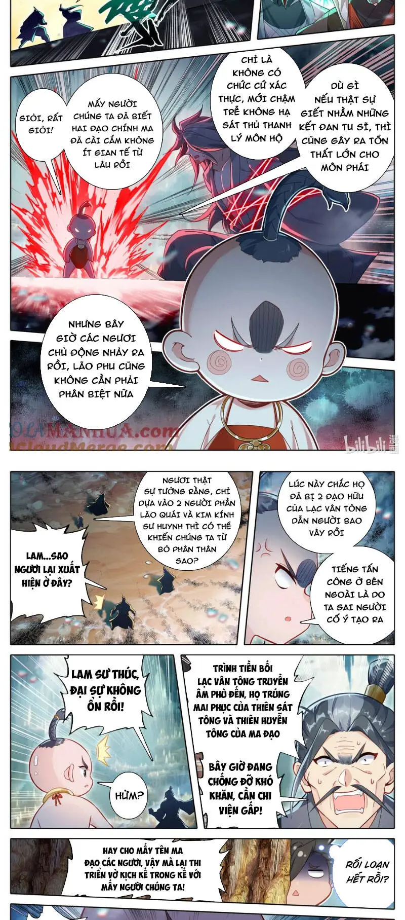 Phàm Nhân Tu Tiên Nettruyen ZZZ Chương 300 Page 6