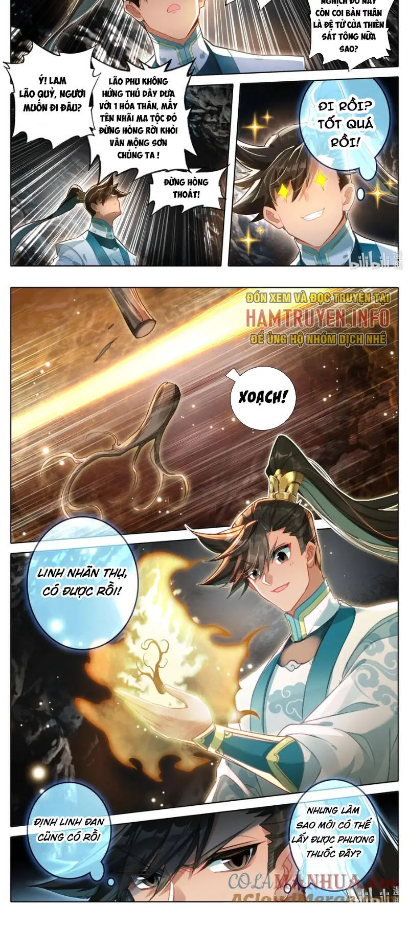 Phàm Nhân Tu Tiên Nettruyen ZZZ Chương 300 Page 11