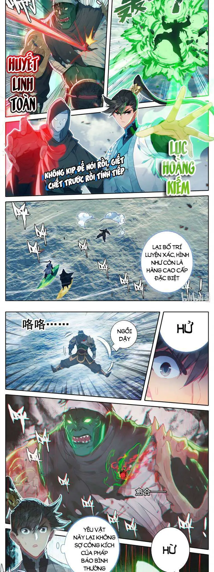 Phàm Nhân Tu Tiên Nettruyen ZZZ Chương 193 Page 12
