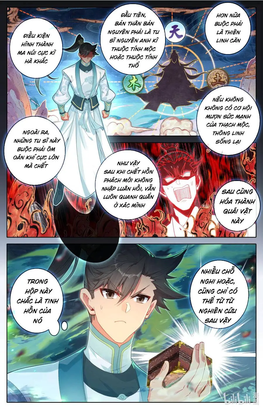 Phàm Nhân Tu Tiên Nettruyen ZZZ Chương 292 Page 2