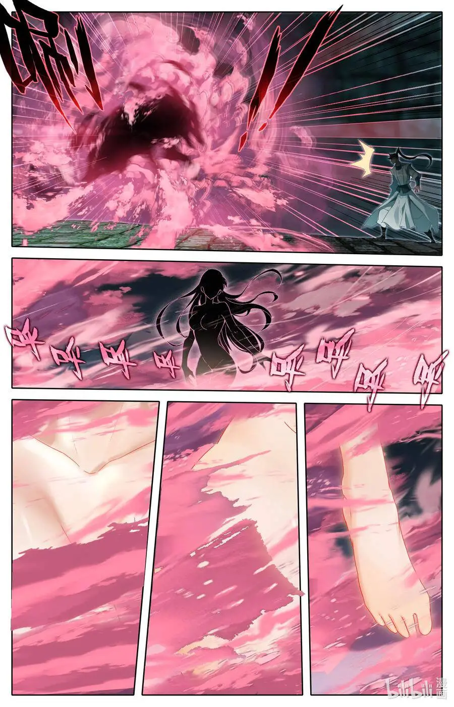 Phàm Nhân Tu Tiên Nettruyen ZZZ Chương 292 Page 8
