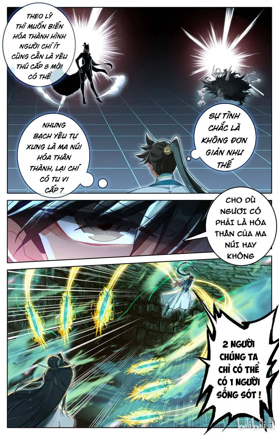 Phàm Nhân Tu Tiên Nettruyen ZZZ Chương 292 Page 10