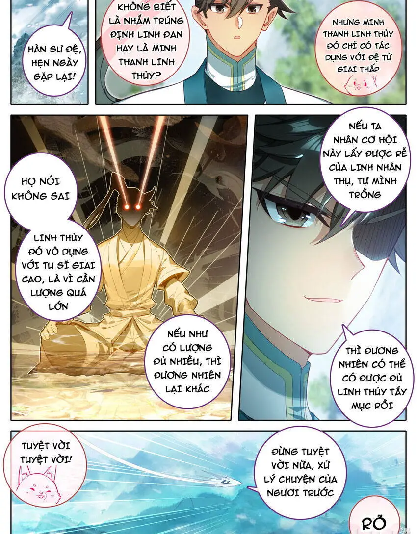 Phàm Nhân Tu Tiên Nettruyen ZZZ Chương 295 Page 5