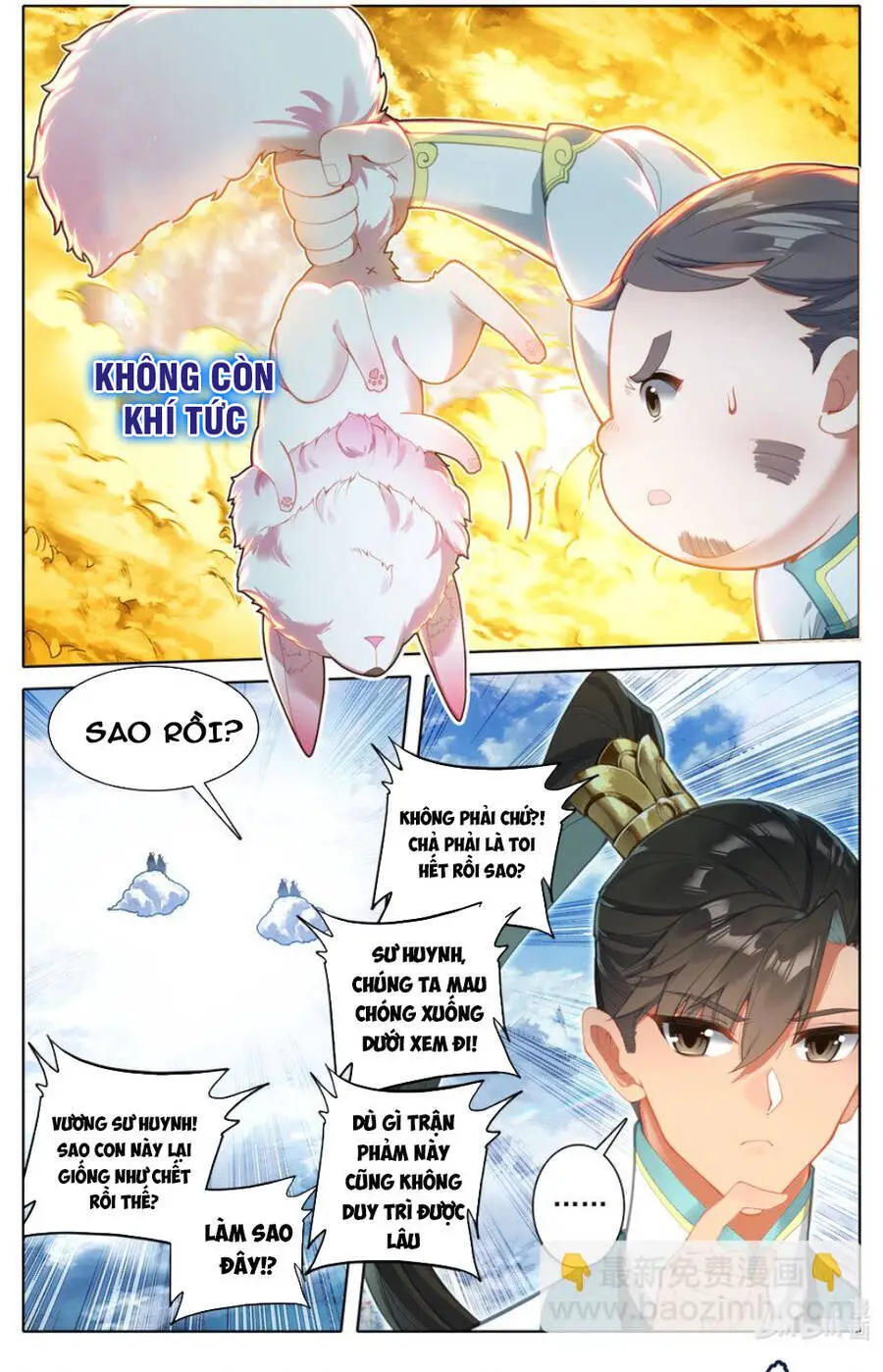 Phàm Nhân Tu Tiên Nettruyen ZZZ Chương 290 Page 4