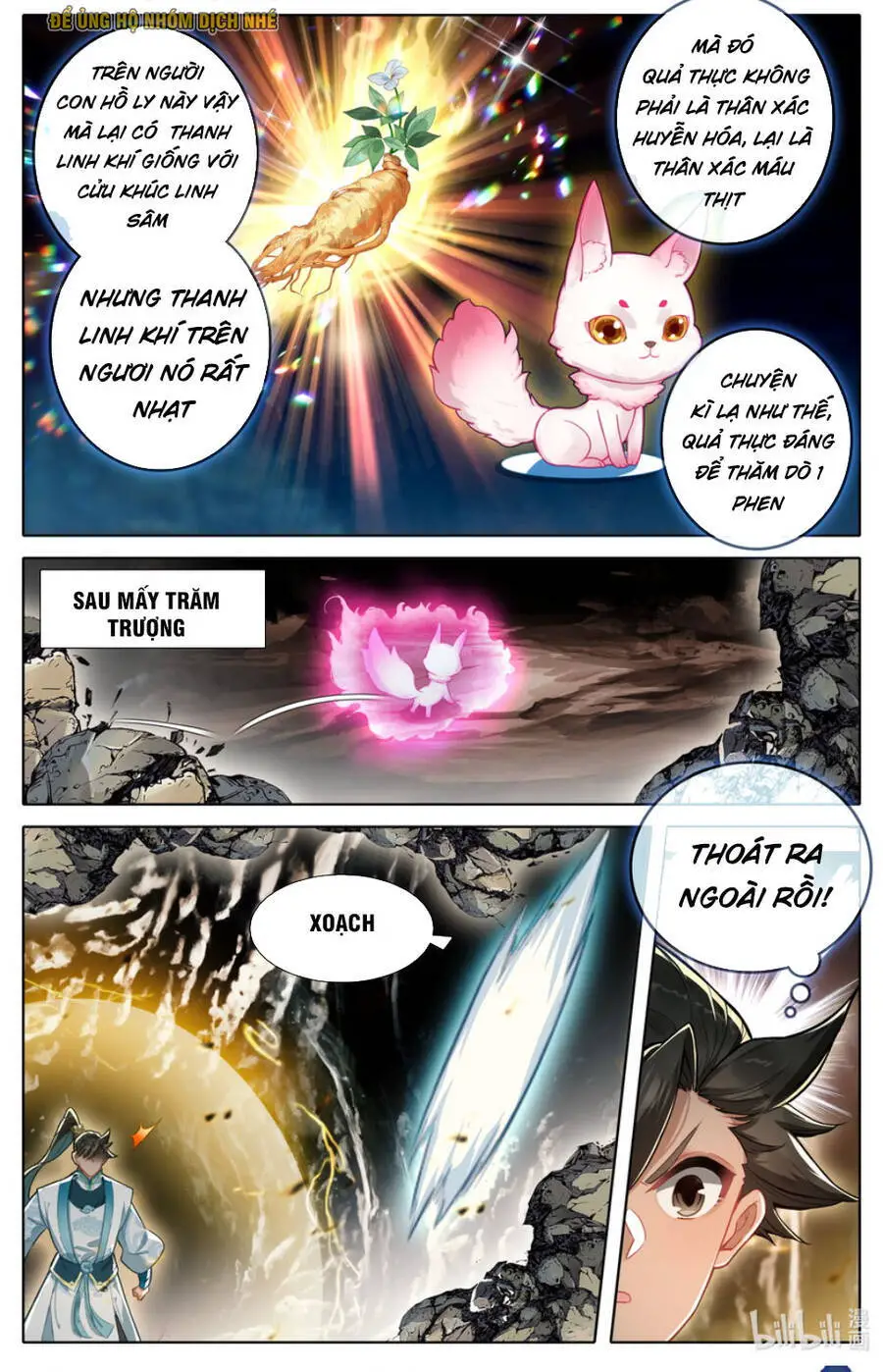 Phàm Nhân Tu Tiên Nettruyen ZZZ Chương 290 Page 11