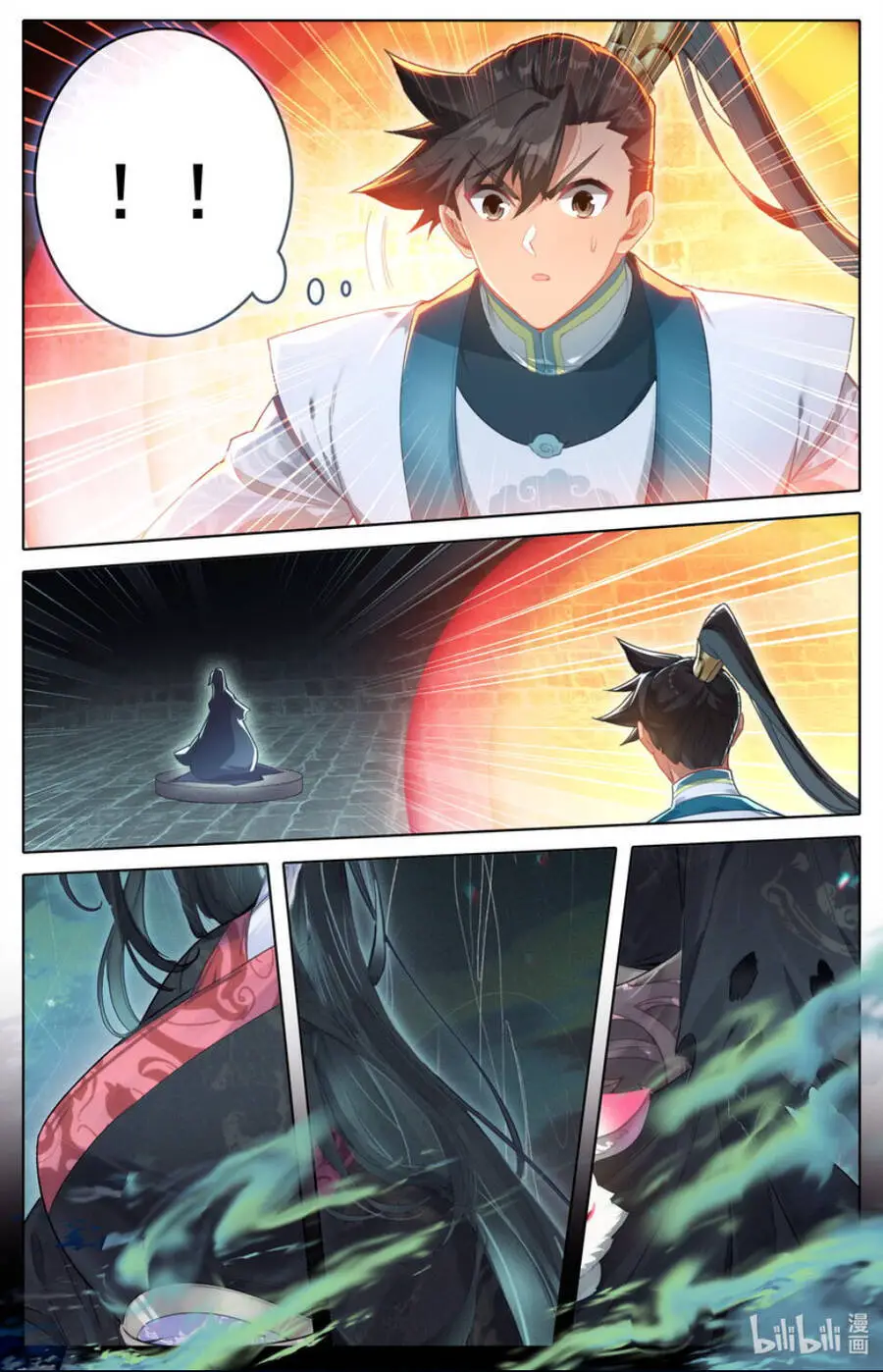 Phàm Nhân Tu Tiên Nettruyen ZZZ Chương 290 Page 15